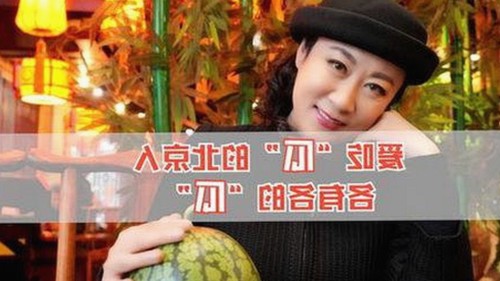 当吃瓜遇上专业：51爆料网红如何玩转娱乐圈反差？