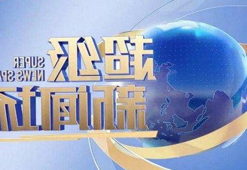 当吃瓜遇上专业：51爆料网红如何玩转娱乐圈反差？