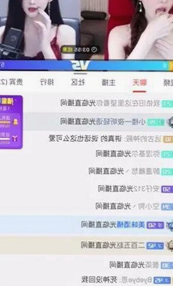 从“吃瓜酱”到全民狂欢：娱乐圈史诗级吃瓜日时间线全解析