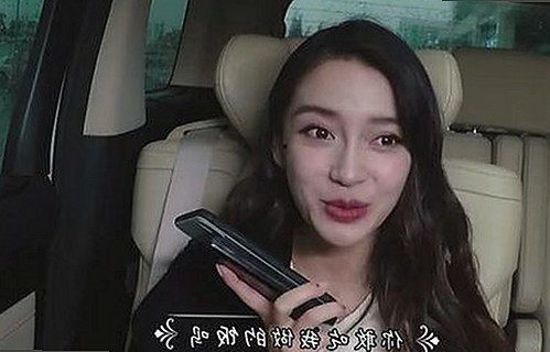 揭秘娱乐圈吃瓜号与配音背后的真相