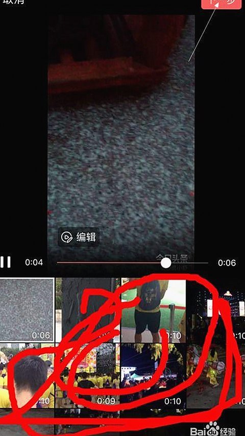 娱乐吃瓜信息真假难辨，博主内容引发关注与质疑