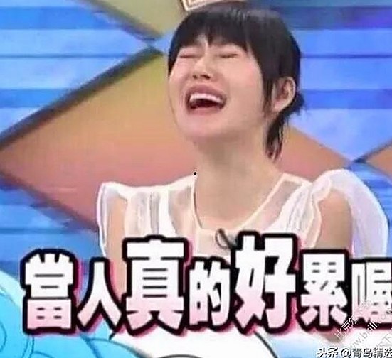 娱乐吃瓜信息真假难辨，博主内容引发关注与质疑