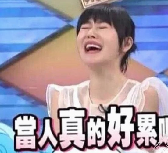 娱乐圈最新热点揭秘：吃瓜文化背后的甜酸滋味