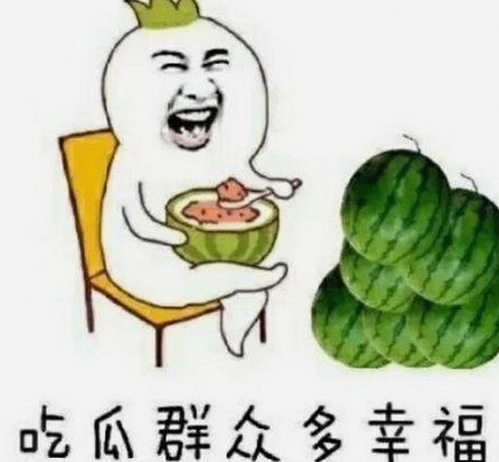 51爆料网红：黑料、反差、翻车，最新吃瓜动态全揭秘！